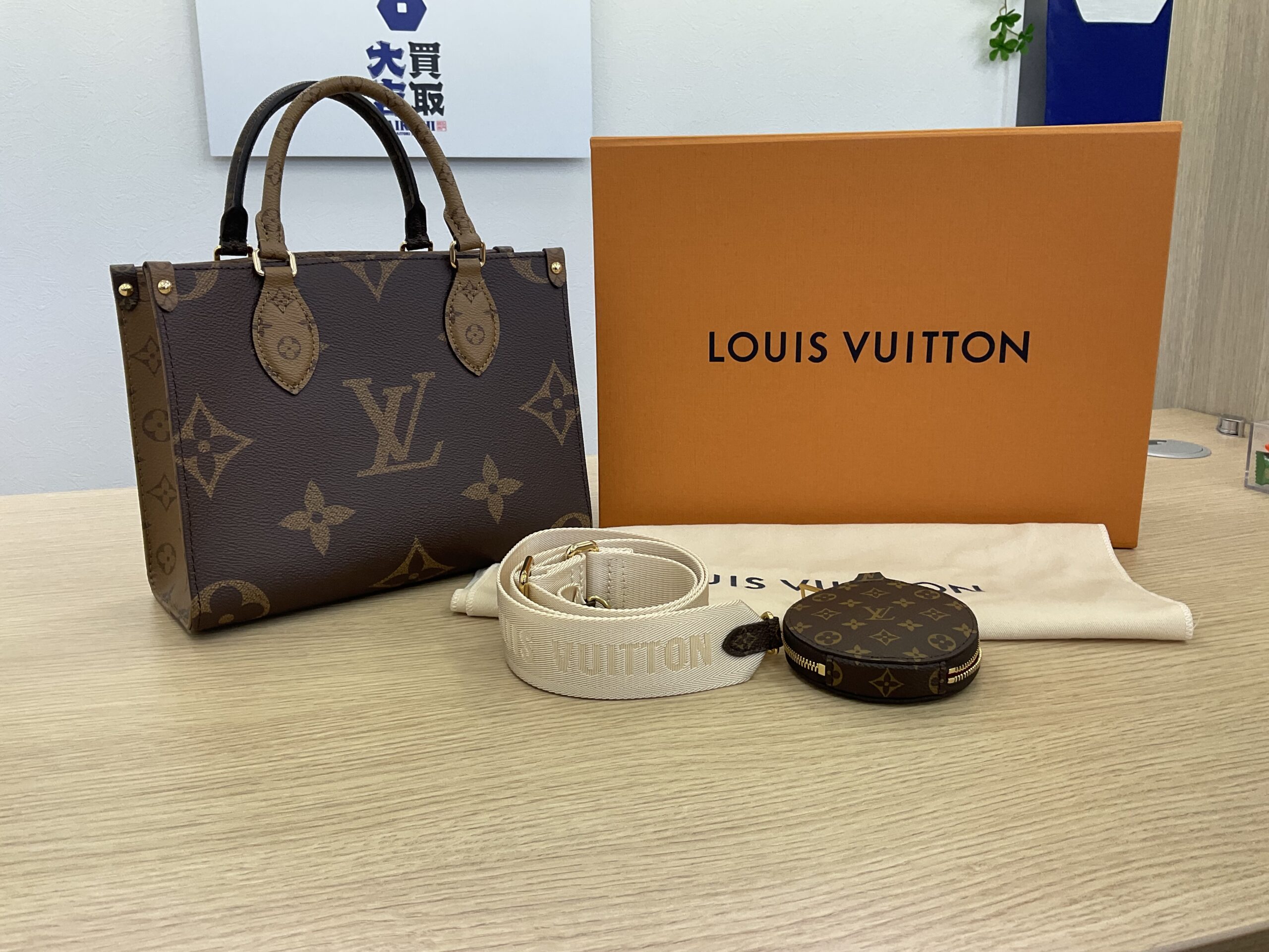 Louis Vuittonなどのブランド品買取ならShima’s GARAGE