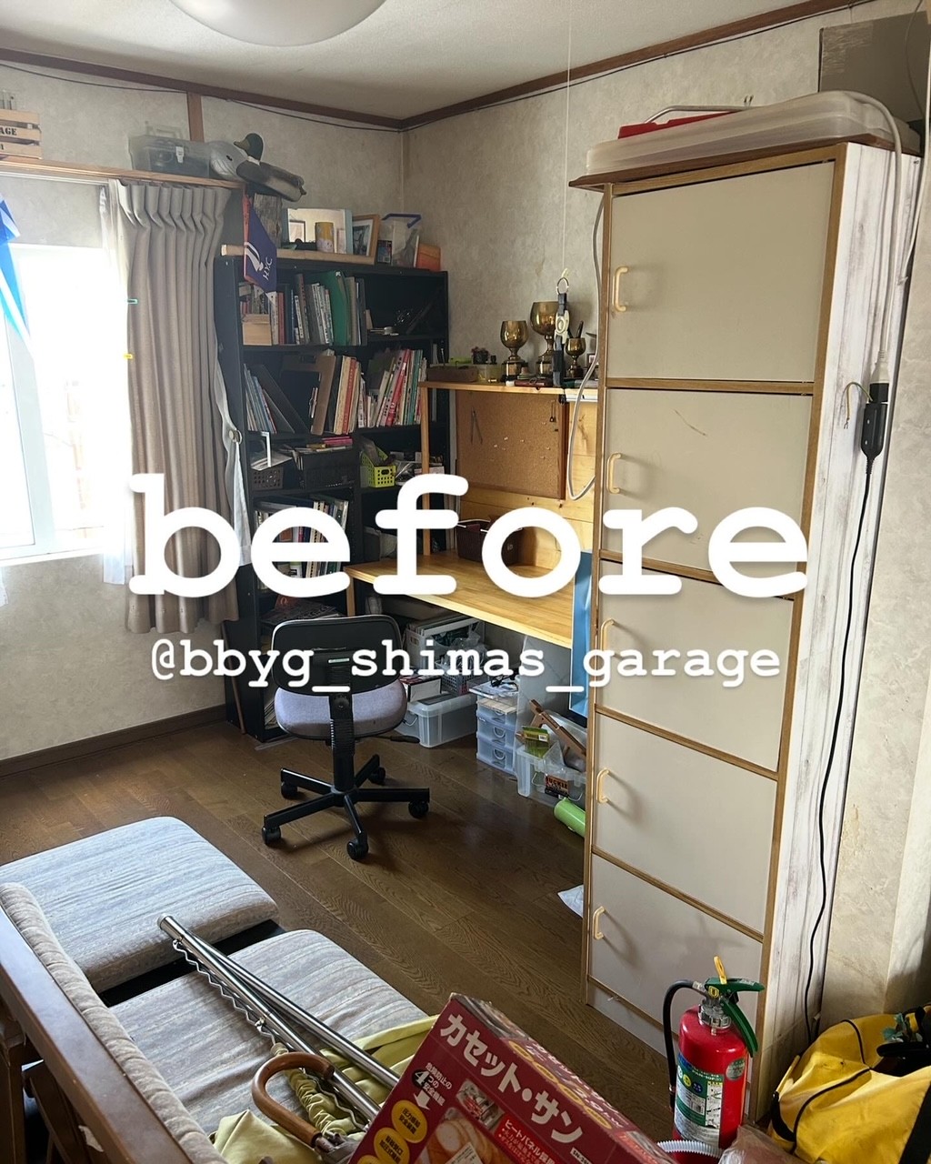 1K1部屋からでも片付けします！かたづけ上手Shima’s GARAGEにお任せ！